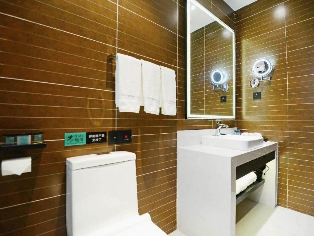 Xana Hotelle Xi'an Zhonglou, Huimin Street Metro Station