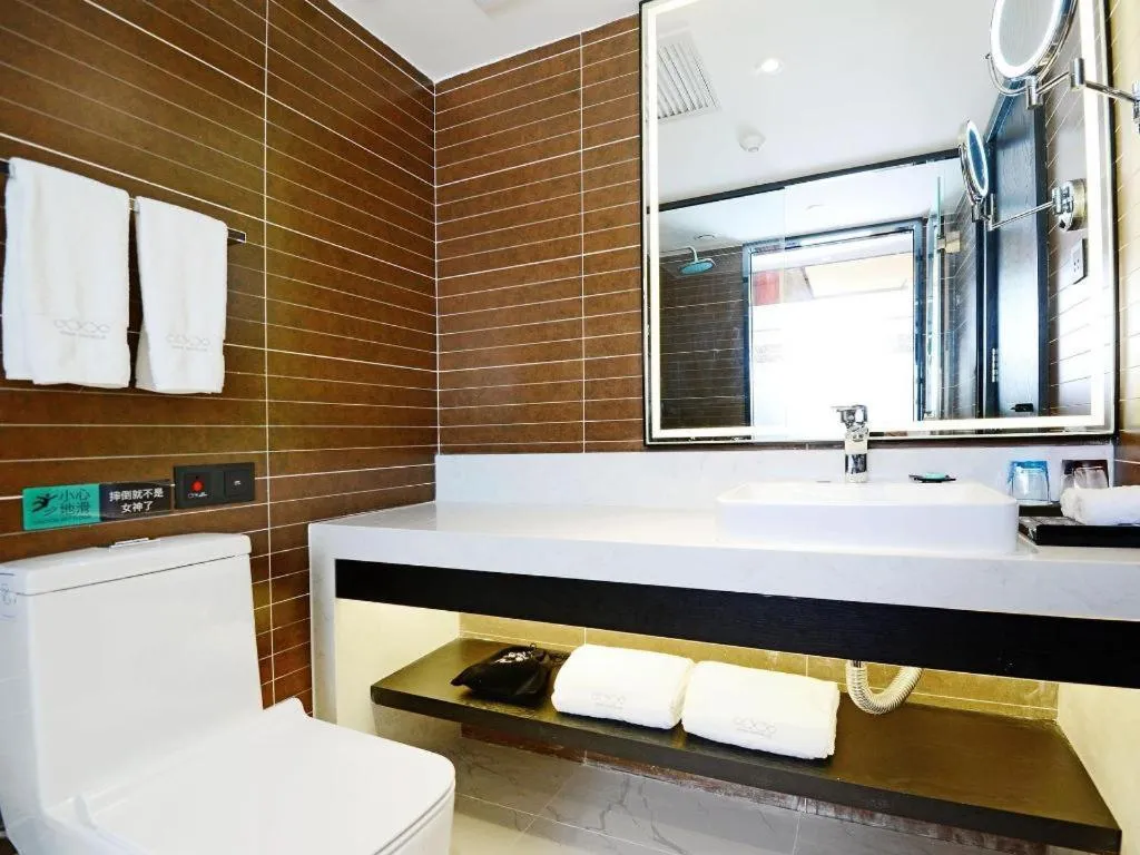 Xana Hotelle Xi'an Zhonglou, Huimin Street Metro Station