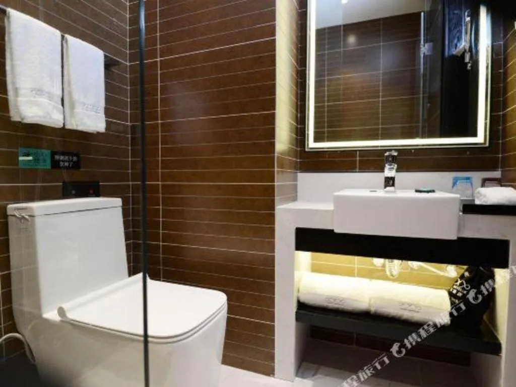 Xana Hotelle Xi'an Zhonglou, Huimin Street Metro Station