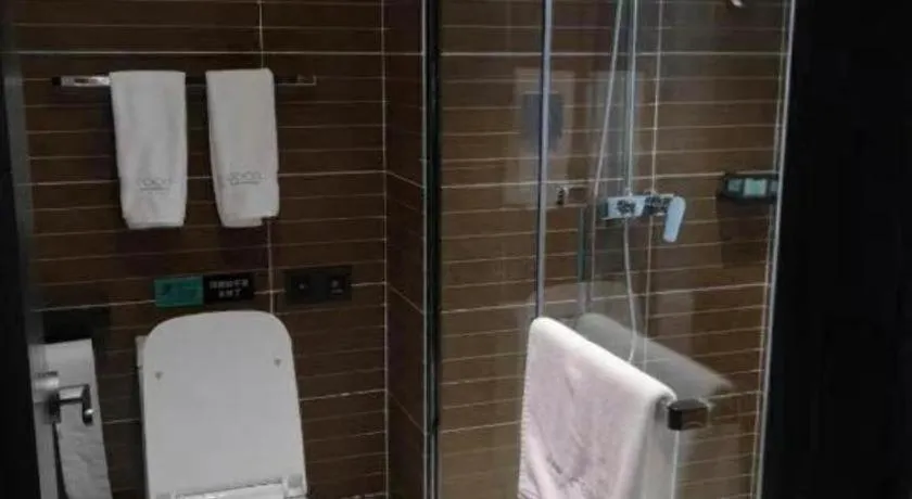 Xana Hotelle Xi'an Zhonglou, Huimin Street Metro Station