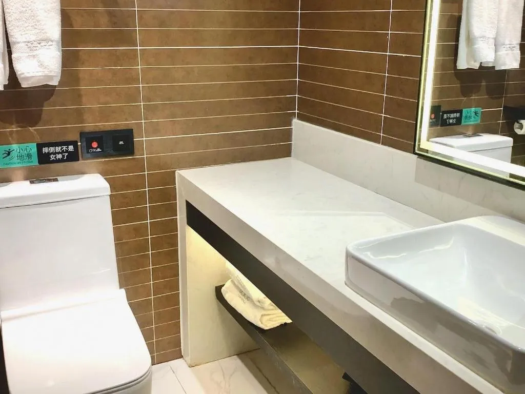 Xana Hotelle Xi'an Zhonglou, Huimin Street Metro Station