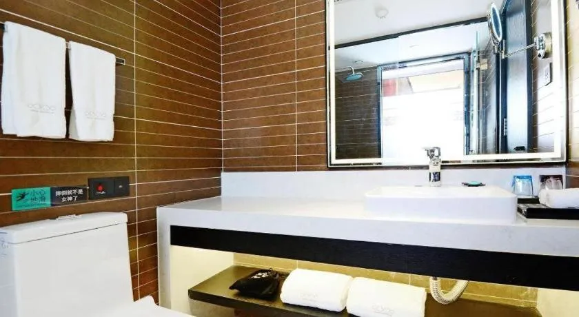 Xana Hotelle Xi'an Zhonglou, Huimin Street Metro Station