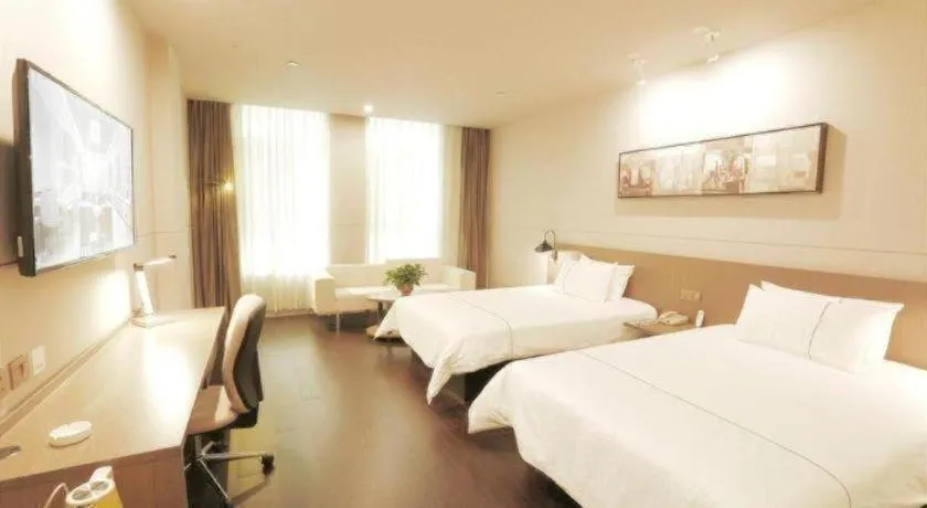 Bed in Jinjiang Inn Select Heze Wanxiang Plaza Guiling Road