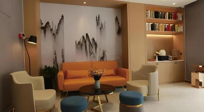 Jinjiang Inn Select Heze Wanxiang Plaza Guiling Road