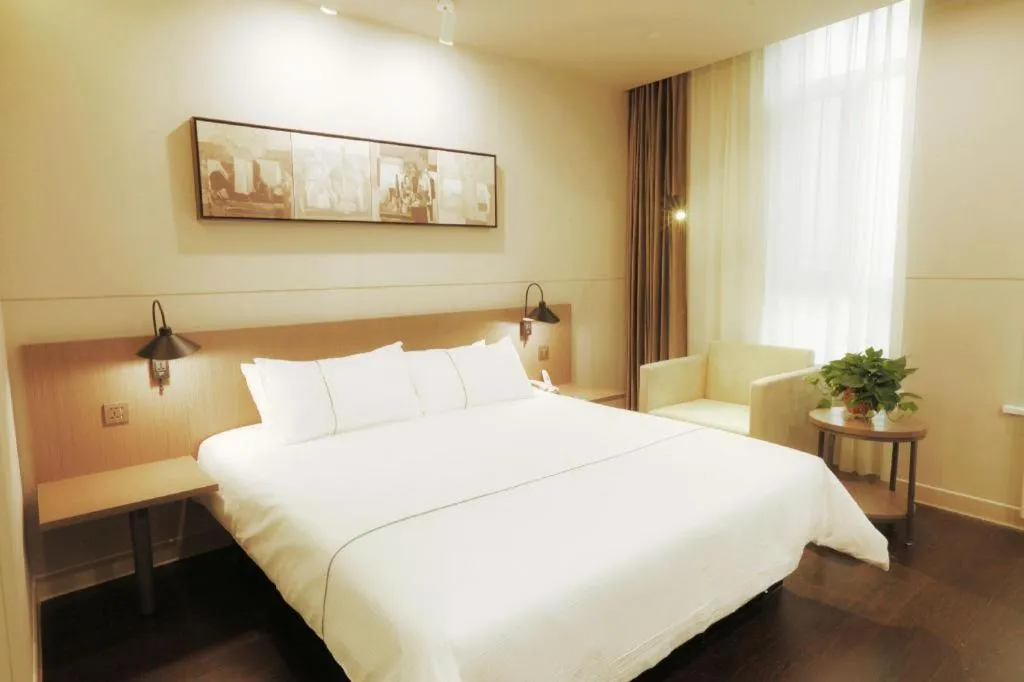 Bed in Jinjiang Inn Select Heze Wanxiang Plaza Guiling Road
