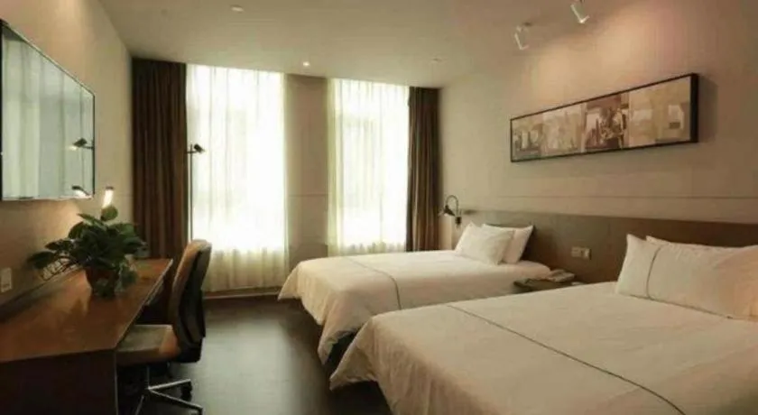 Bed in Jinjiang Inn Select Heze Wanxiang Plaza Guiling Road