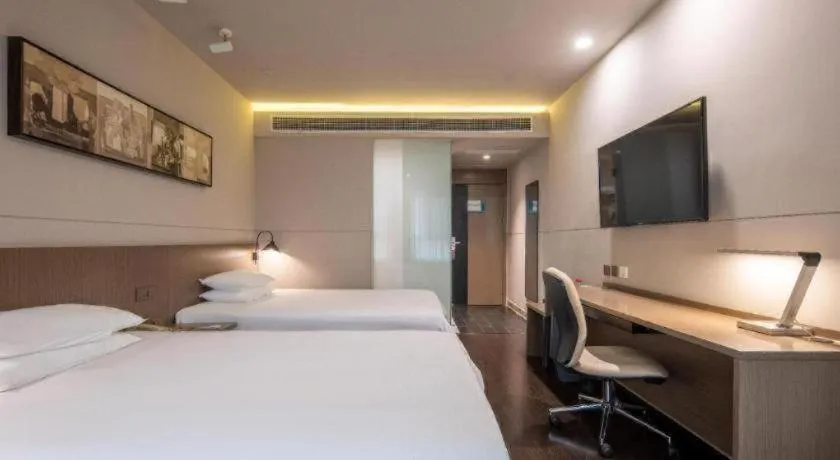 Bed in Jinjiang Inn Select Heze Wanxiang Plaza Guiling Road