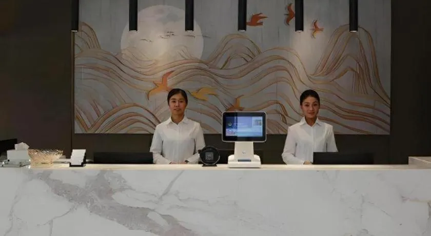 Jinjiang Inn Select Heze Wanxiang Plaza Guiling Road