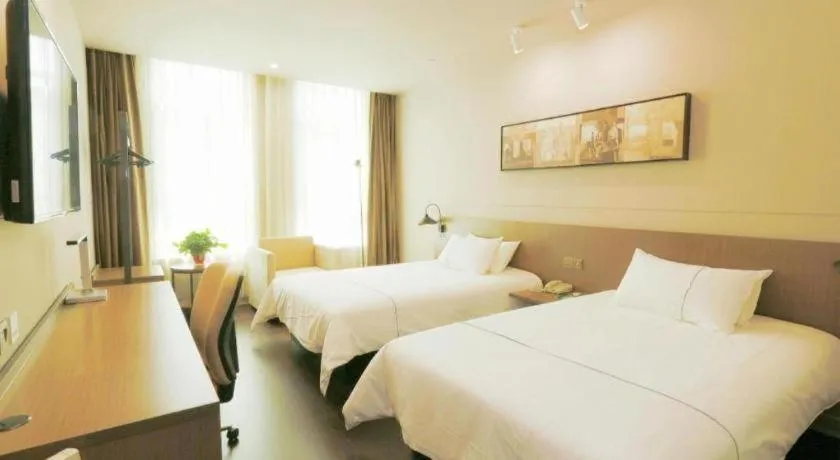 Bed in Jinjiang Inn Select Heze Wanxiang Plaza Guiling Road