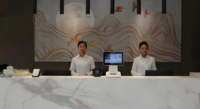 Jinjiang Inn Select Heze Wanxiang Plaza Guiling Road