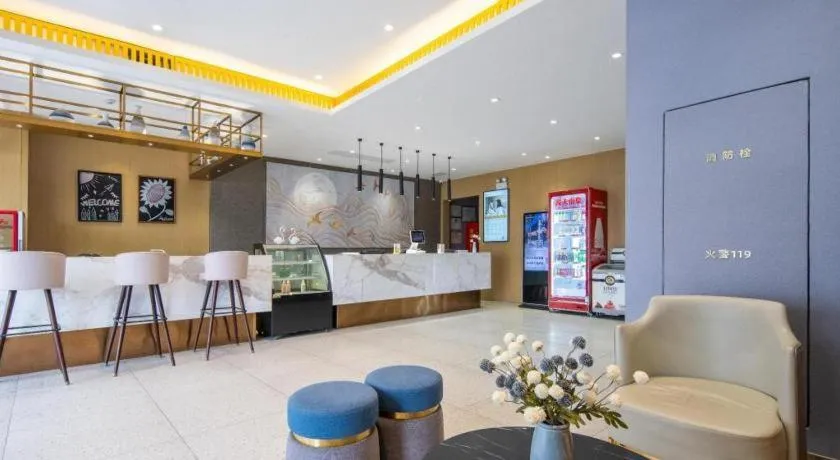 Jinjiang Inn Select Heze Wanxiang Plaza Guiling Road