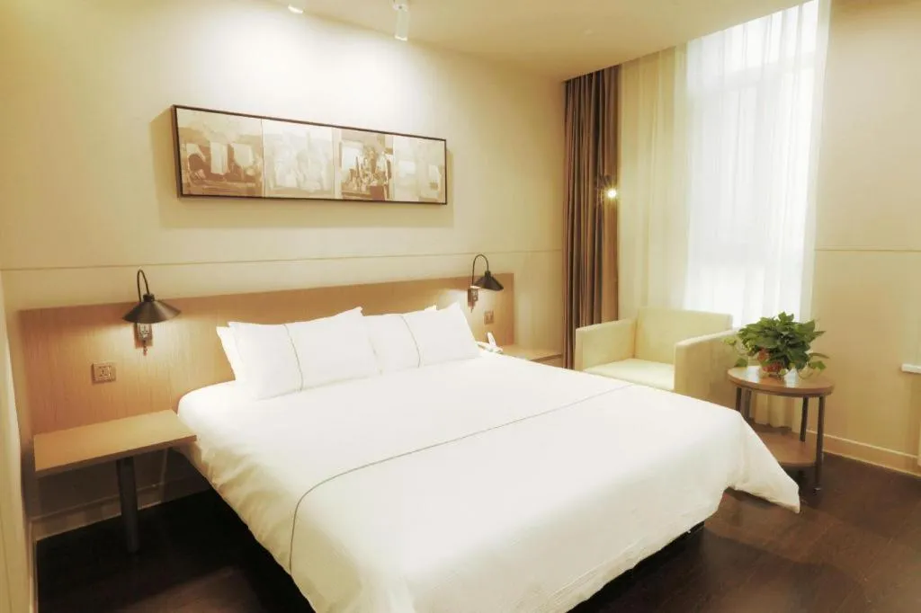 Bed in Jinjiang Inn Select Heze Wanxiang Plaza Guiling Road