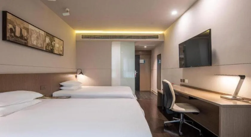 Bed in Jinjiang Inn Select Heze Wanxiang Plaza Guiling Road