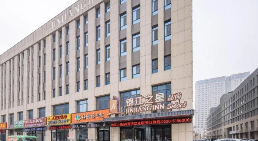 Jinjiang Inn Select Heze Wanxiang Plaza Guiling Road