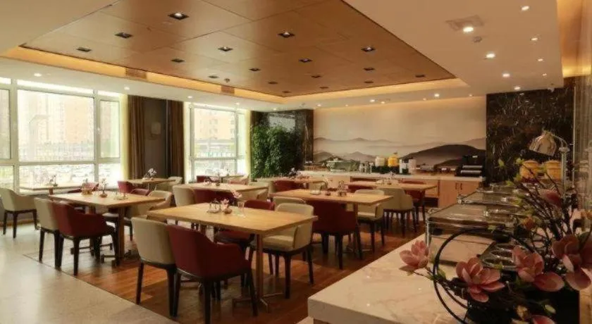 Jinjiang Inn Select Heze Wanxiang Plaza Guiling Road