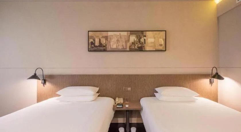 Bed in Jinjiang Inn Select Heze Wanxiang Plaza Guiling Road