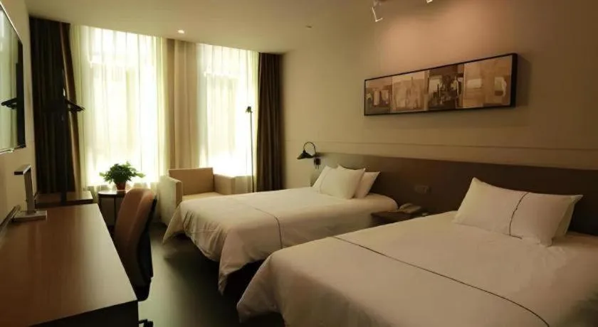 Bed in Jinjiang Inn Select Heze Wanxiang Plaza Guiling Road