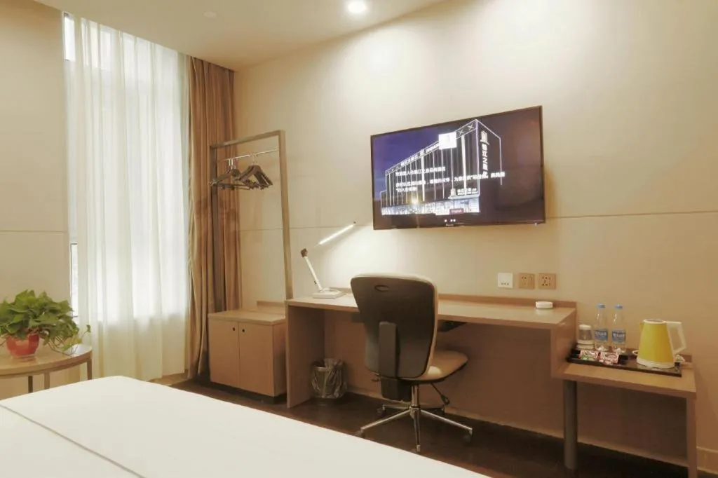 Bed in Jinjiang Inn Select Heze Wanxiang Plaza Guiling Road