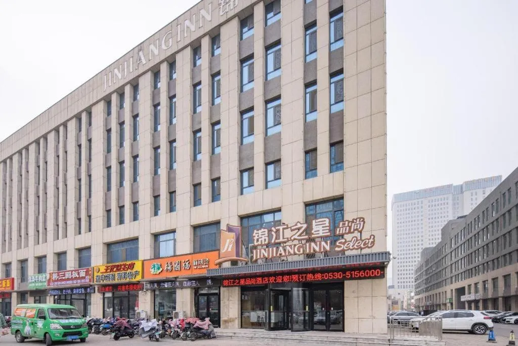 Jinjiang Inn Select Heze Wanxiang Plaza Guiling Road