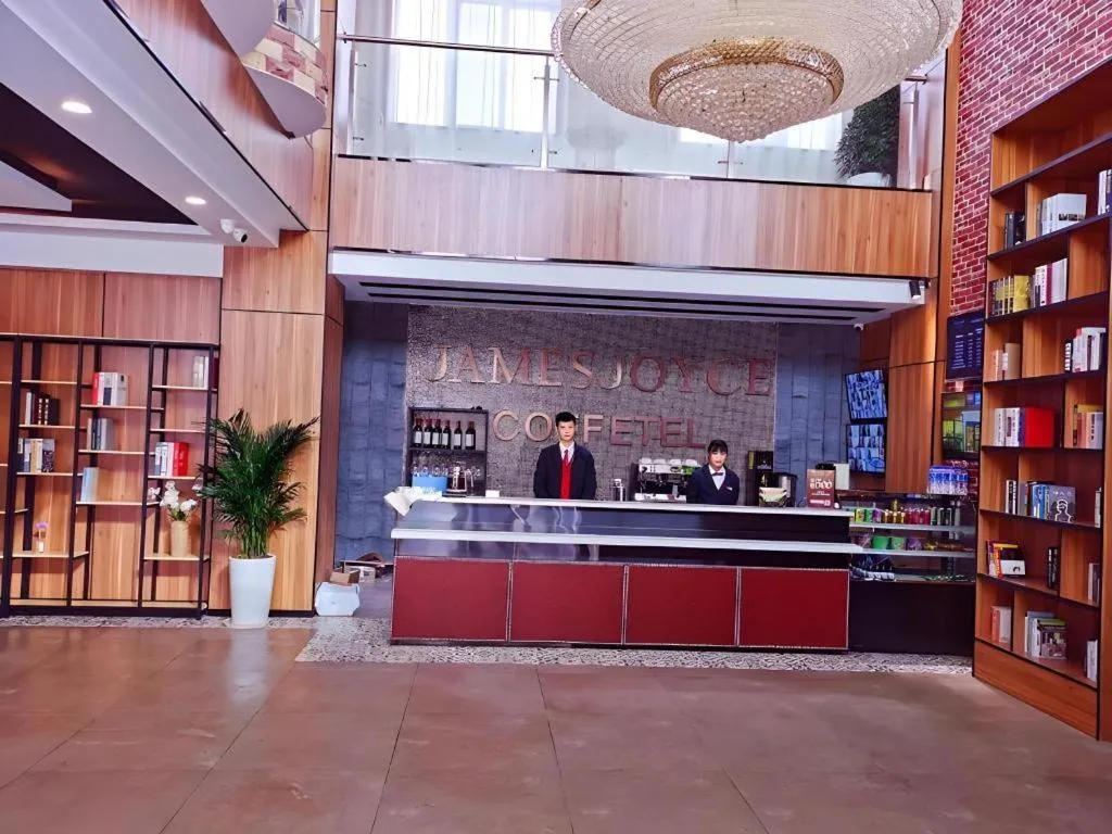 James Joyce Coffetel Lijiang Ancient City Dashuiche