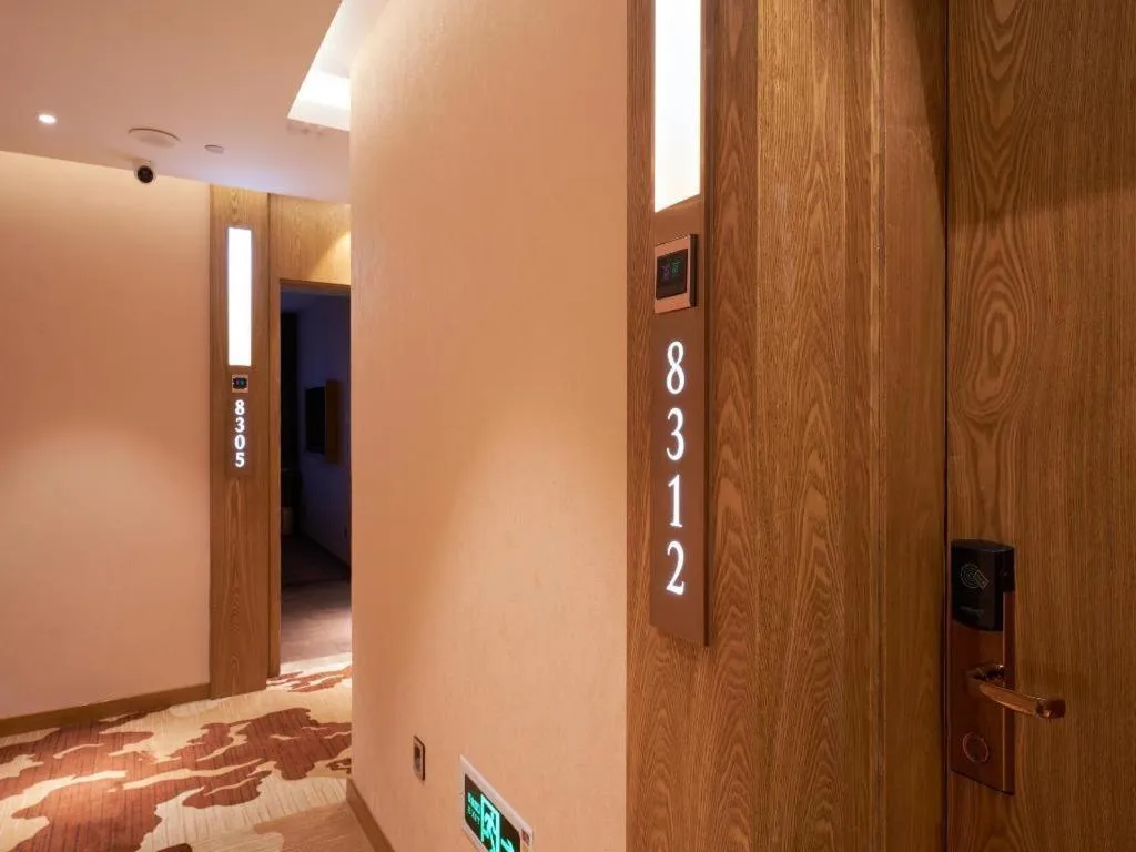 James Joyce Coffetel Beijing Tongzhou Guoyuan Metro Station