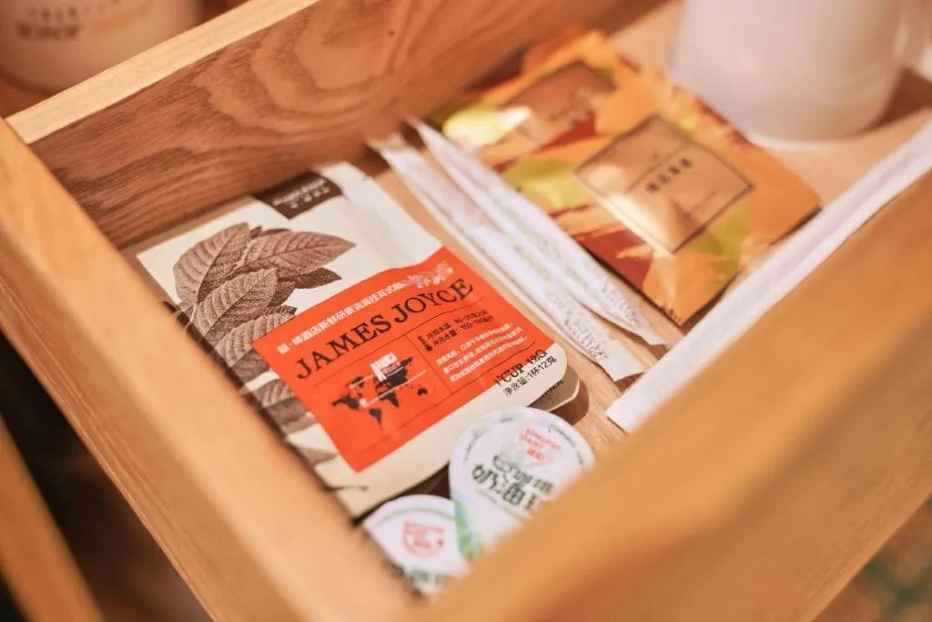 James Joyce Coffetel Beijing Tongzhou Guoyuan Metro Station