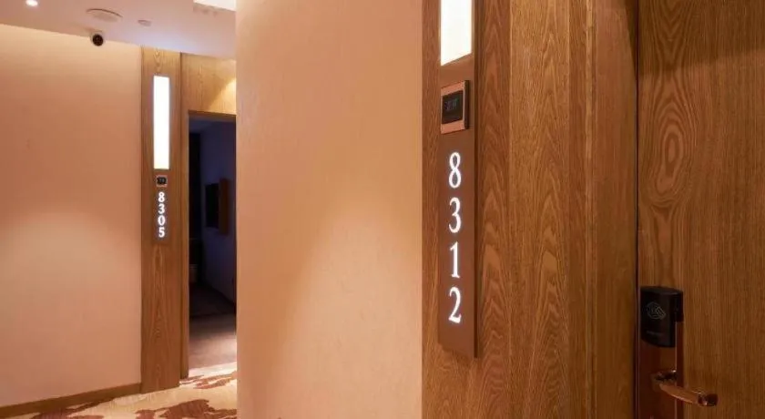 James Joyce Coffetel Beijing Tongzhou Guoyuan Metro Station