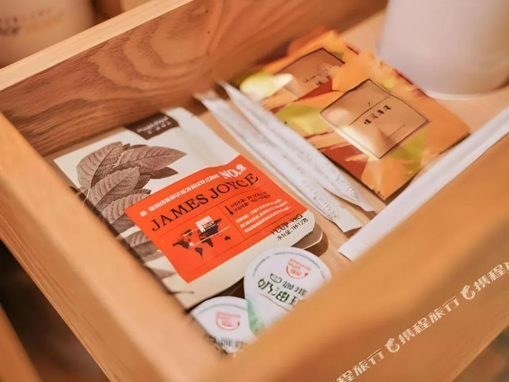 James Joyce Coffetel Beijing Tongzhou Guoyuan Metro Station