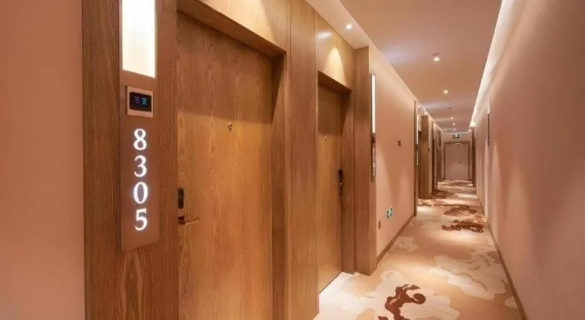 James Joyce Coffetel Beijing Tongzhou Guoyuan Metro Station