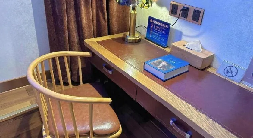 James Joyce Coffetel Beijing Tongzhou Guoyuan Metro Station