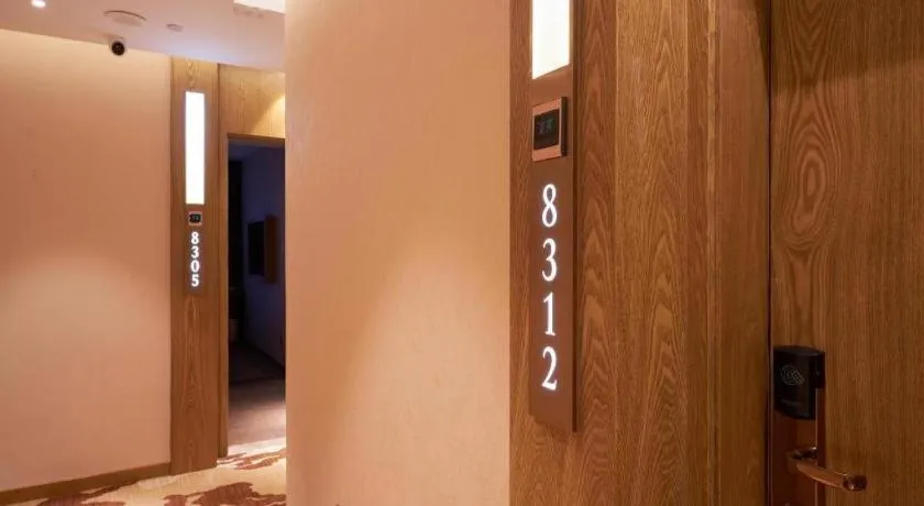 James Joyce Coffetel Beijing Tongzhou Guoyuan Metro Station