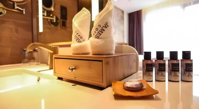 James Joyce Coffetel Beijing Tongzhou Guoyuan Metro Station