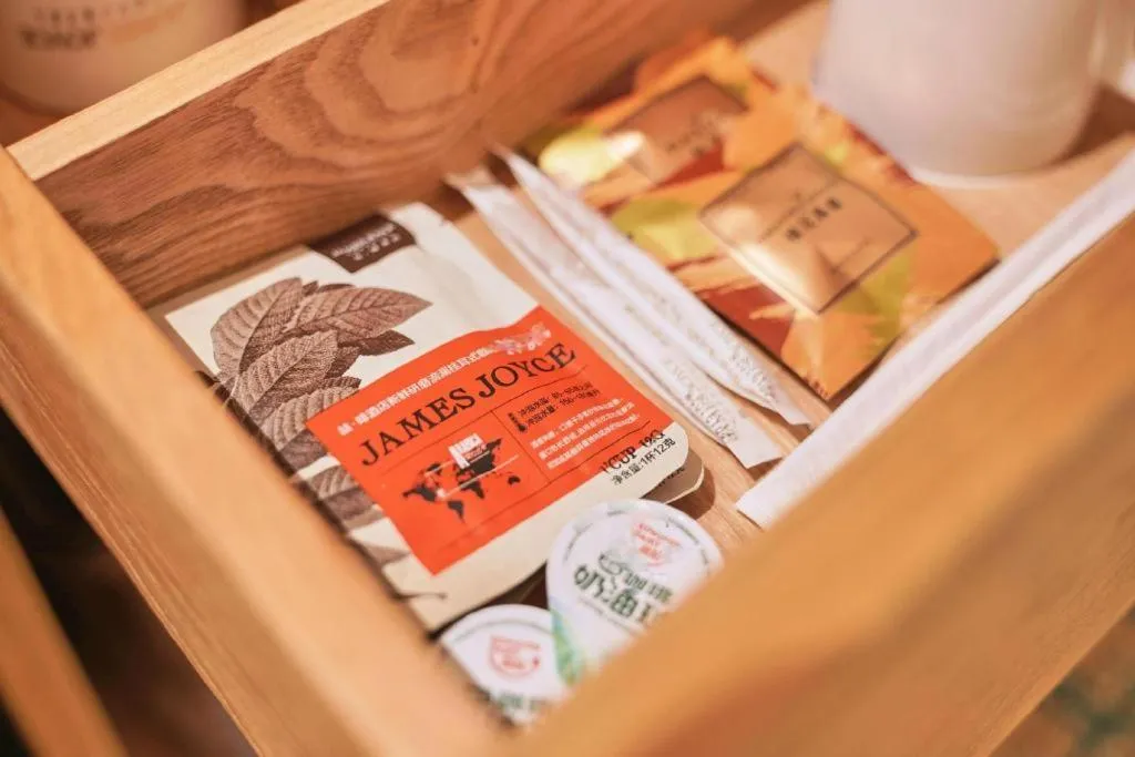 James Joyce Coffetel Beijing Tongzhou Guoyuan Metro Station