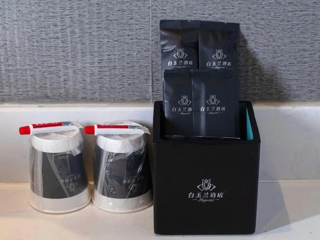 Magnotel Hotel Guangyuan Nanhe Bus Station Beijing Road