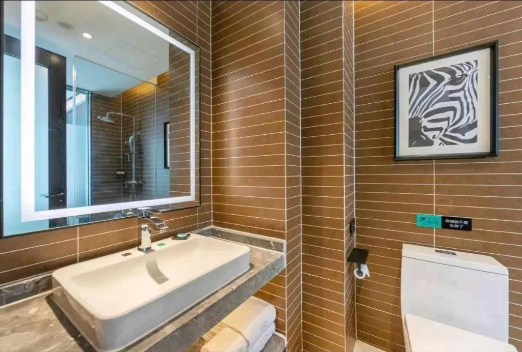 Xana Hotelle Binzhou Yangxin