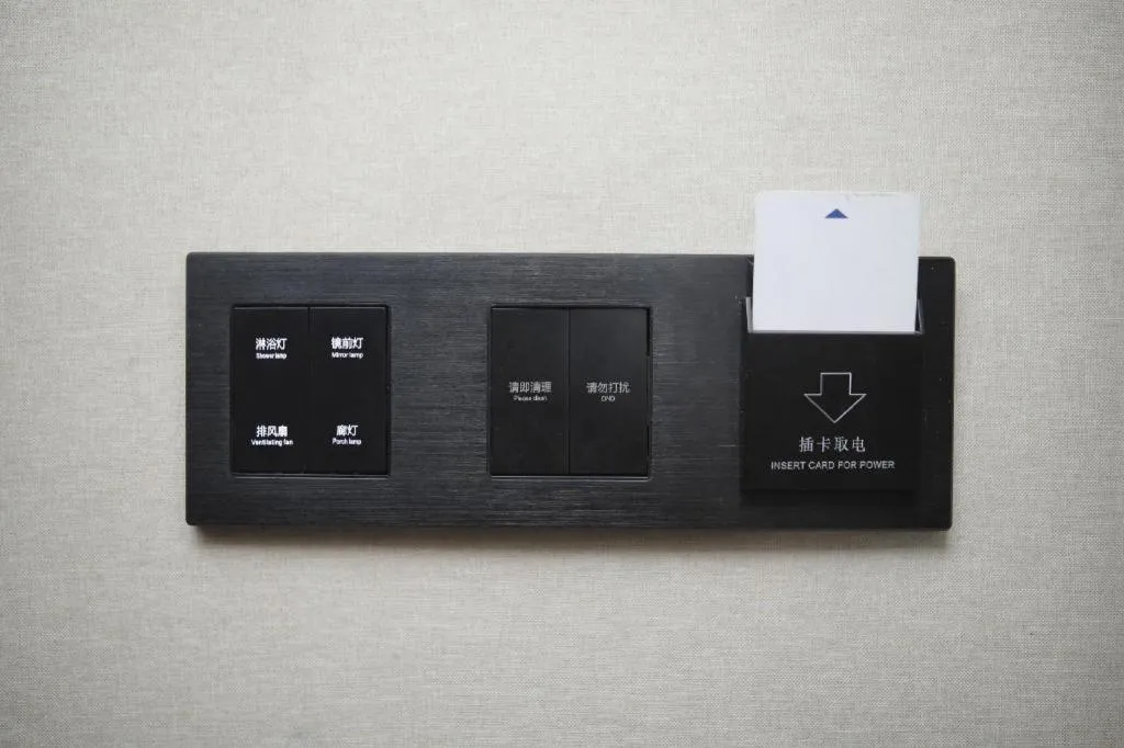 Xana Hotelle Binzhou Yangxin