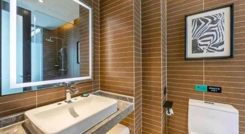 Xana Hotelle Binzhou Yangxin