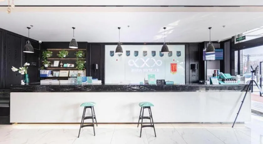 Xana Hotelle Binzhou Yangxin