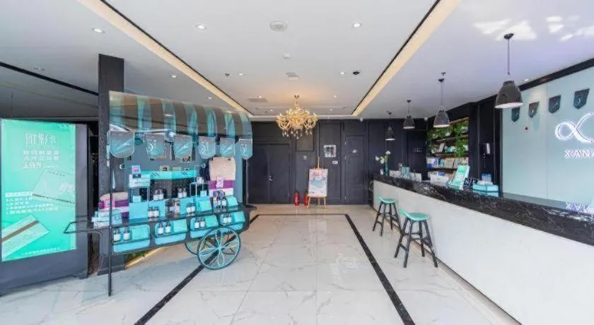 Xana Hotelle Binzhou Yangxin