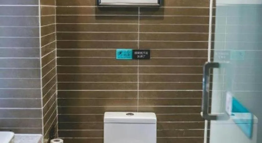 Xana Hotelle Binzhou Yangxin