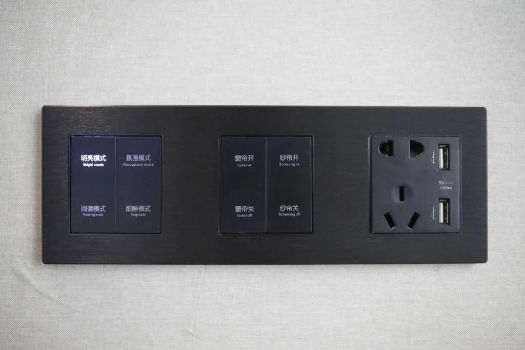 Xana Hotelle Binzhou Yangxin