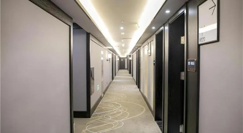 Xana Hotelle Rizhao Lanshan District Government