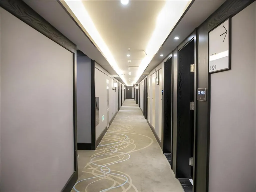 Xana Hotelle Rizhao Lanshan District Government