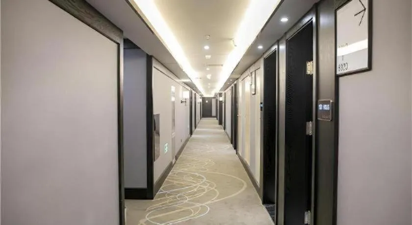 Xana Hotelle Rizhao Lanshan District Government