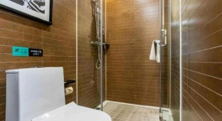 Xana Hotelle Rizhao Lanshan District Government