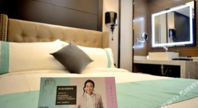 Bed in Xana Hotelle Rizhao Lanshan District Government