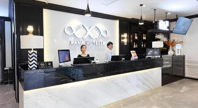 Xana Hotelle Shenzheng South Station Foxconn