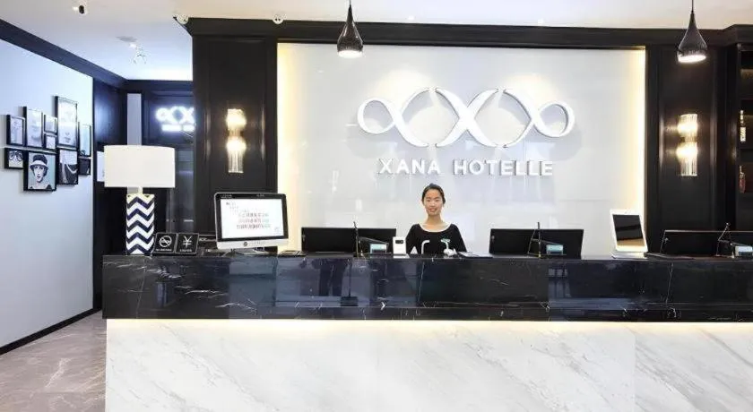 Xana Hotelle Shenzheng South Station Foxconn