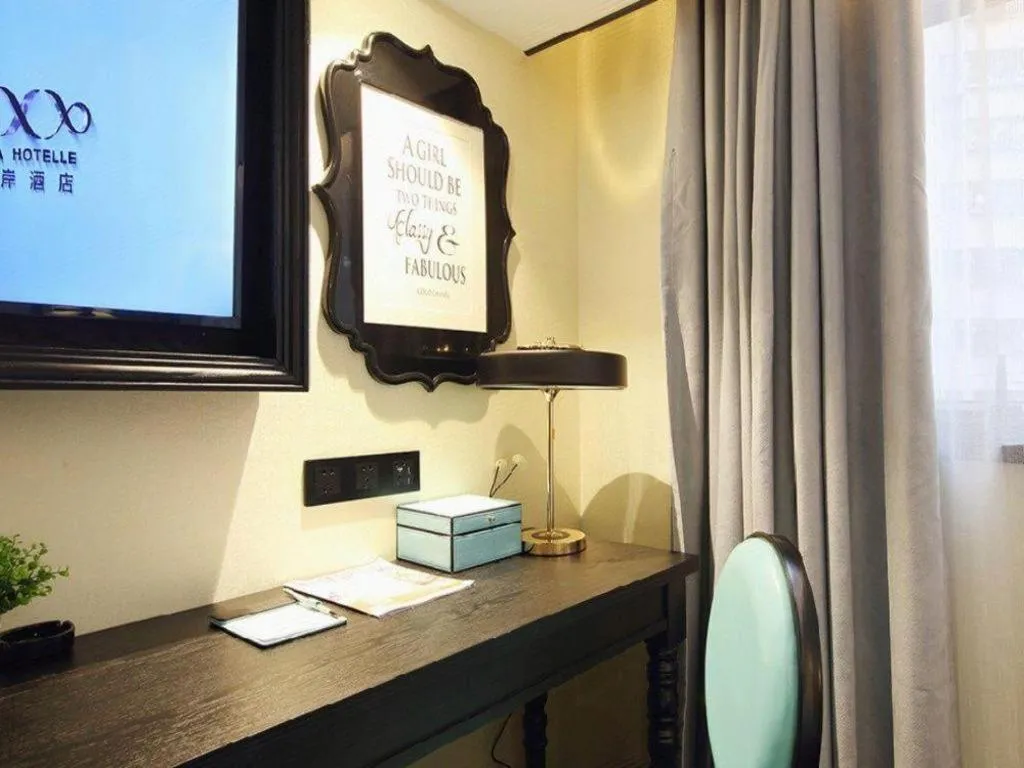 Xana Hotelle Shenzheng South Station Foxconn