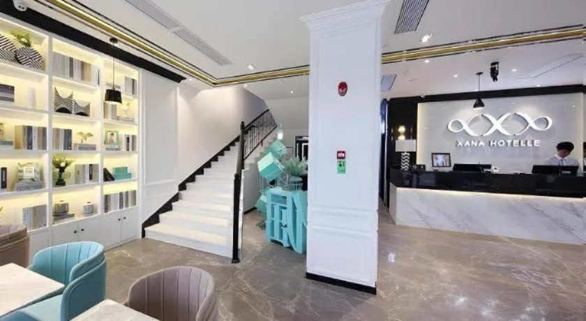 Xana Hotelle Shenzheng South Station Foxconn